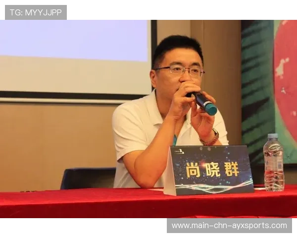 羽毛球赛事运营管理人才培养方案