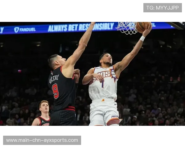 太阳外线火力全开，布克三分球引爆全场