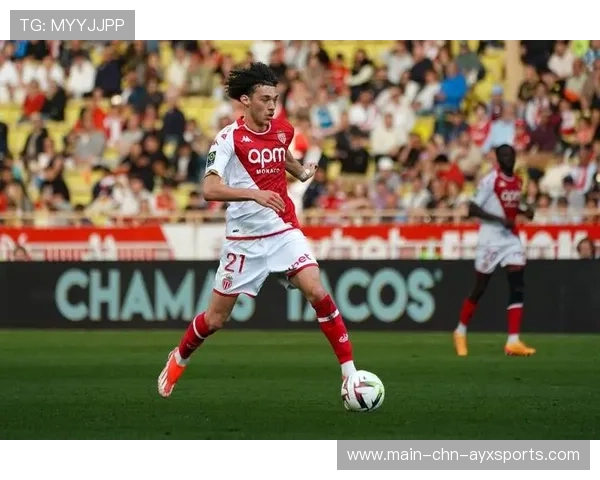 法甲摩纳哥利用快速衔接创造威胁,场面全面升温