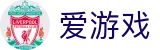 爱游戏(AYX)中国官方网站_官方线上登录-AYX SPORTS